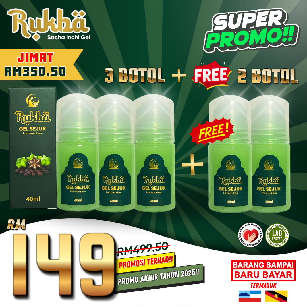 Set Jimat Barakah - 3 BOTOL + FREE 2 BOTOL
